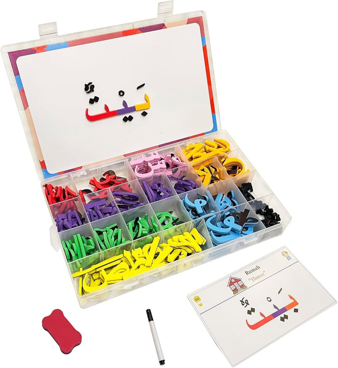 Magnetic Arabic Letters Kit (374 Pcs)