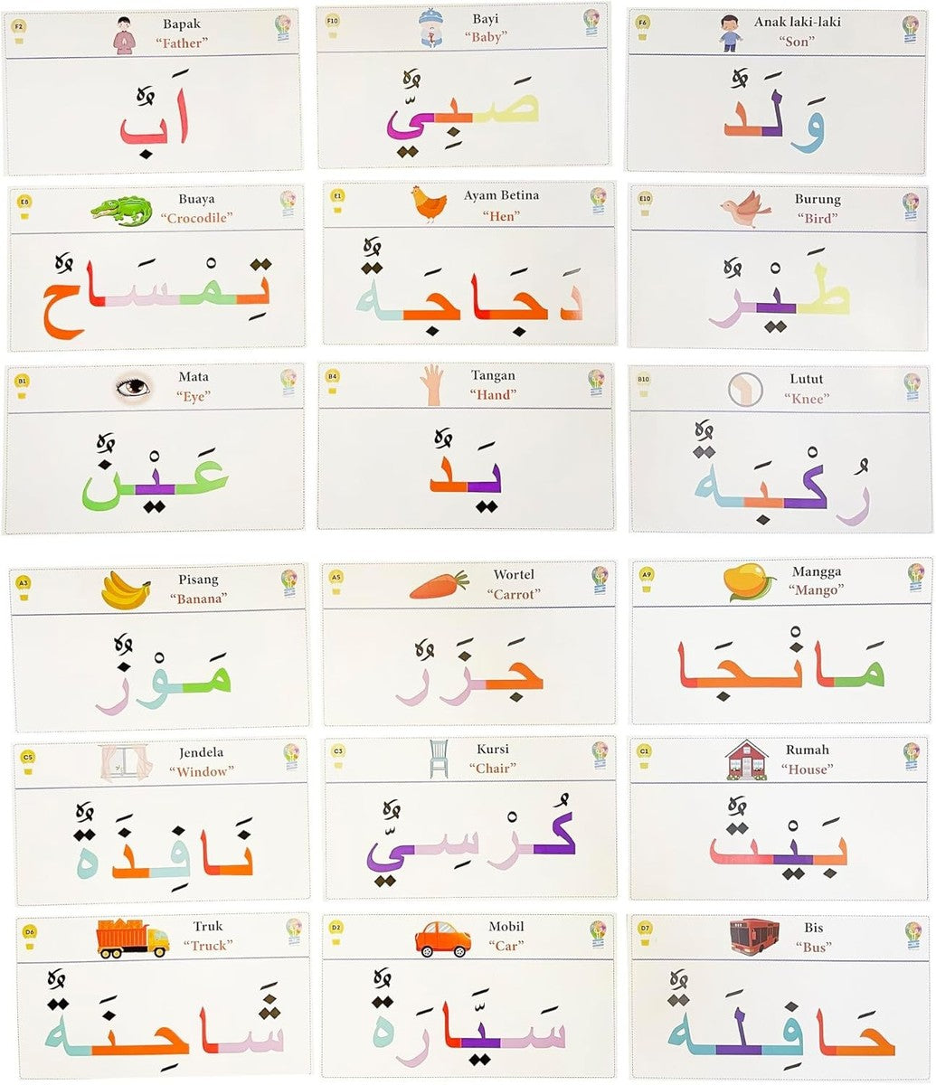 Magnetic Arabic Letters Kit (374 Pcs)