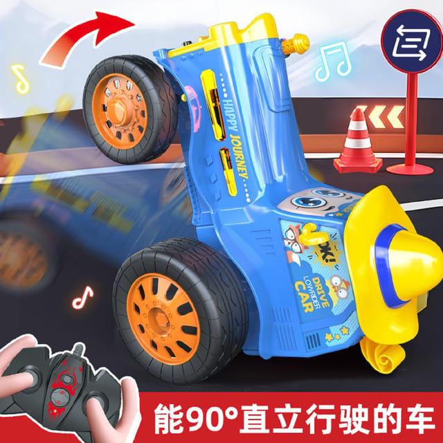 Dynamic Rocking RC Tractor 1:16 product image 5