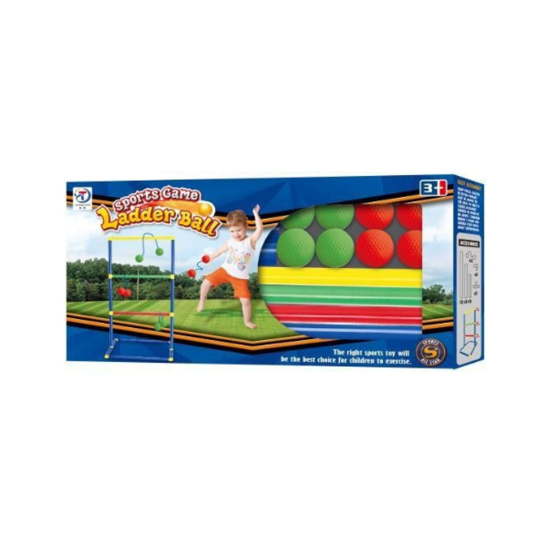 Kids' Ladder Toss Game product image 3