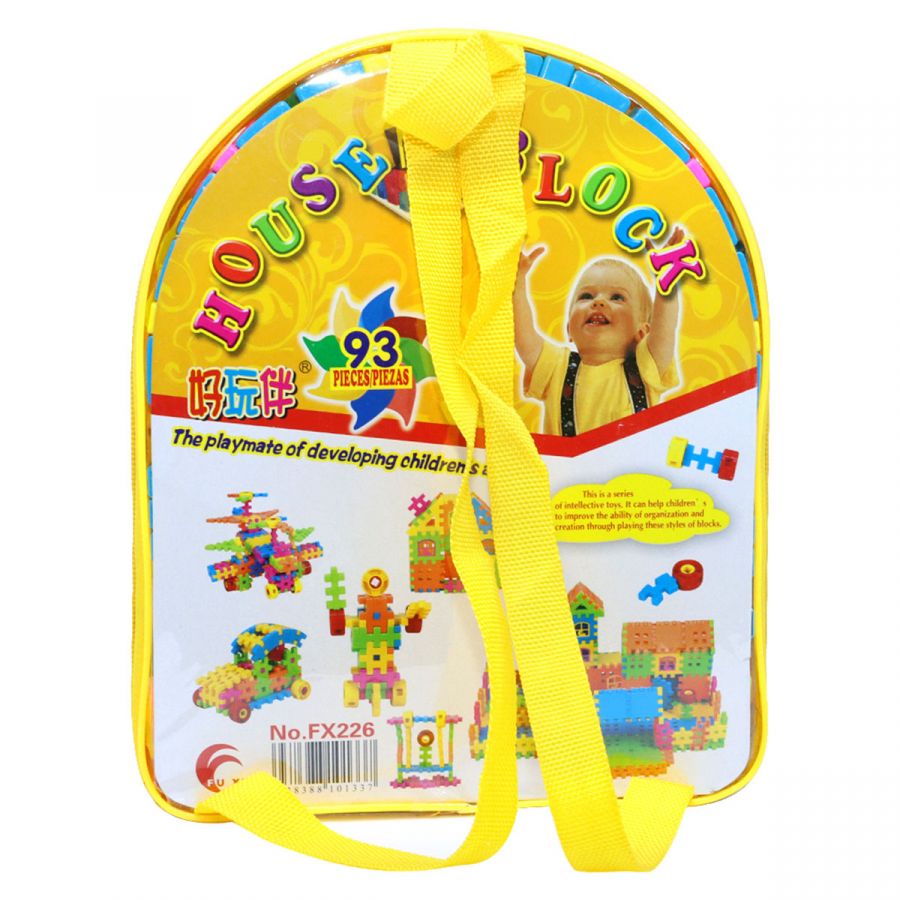 Home Block Toy Bag product image 4
