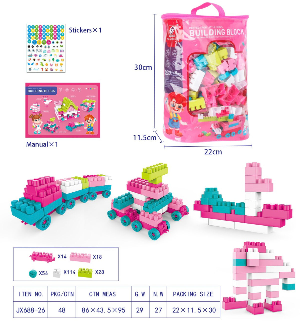 Colorful Building Blocks Set product image 4