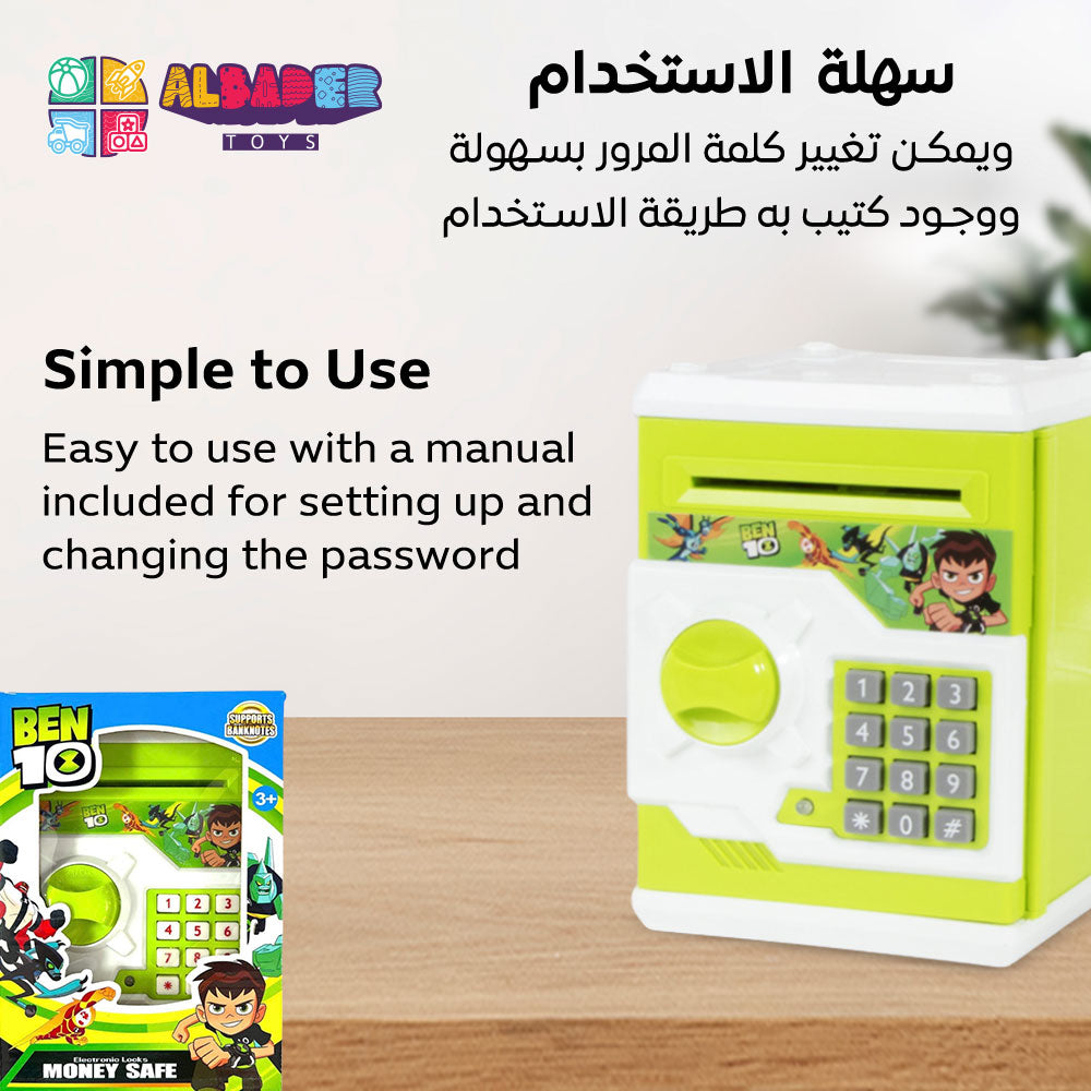 Hero Smart Electric Piggy Bank product image 8