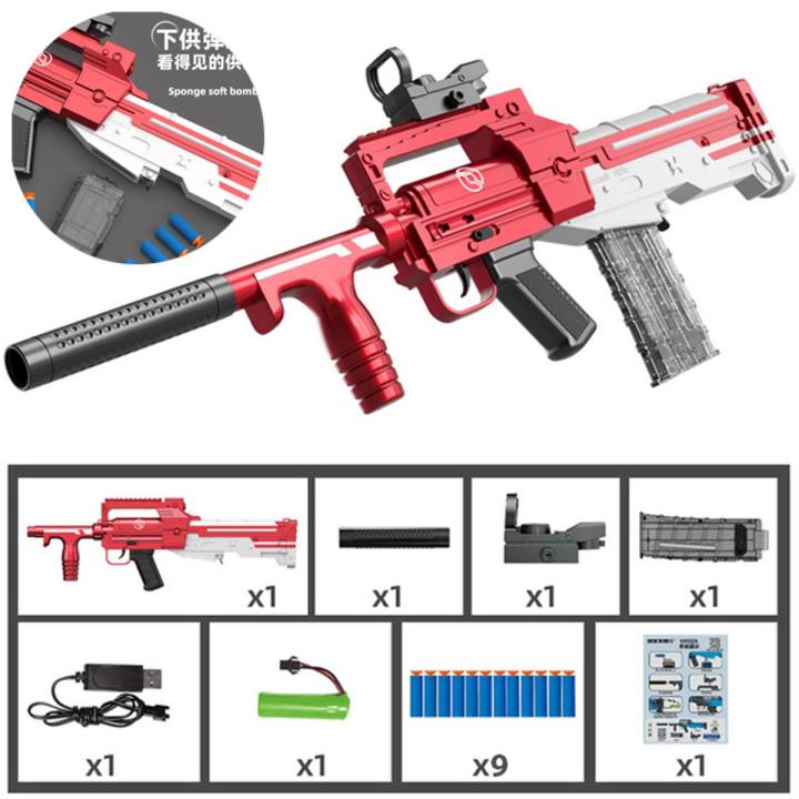 Electric Tactical Foam Soft Bullet Blaster