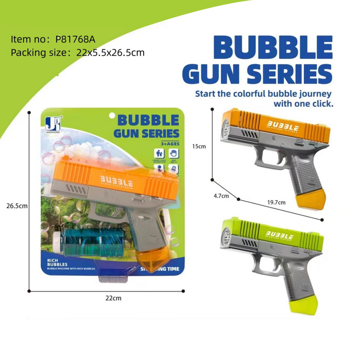 Automatic 6-Hole Bubble Blaster Gun Set