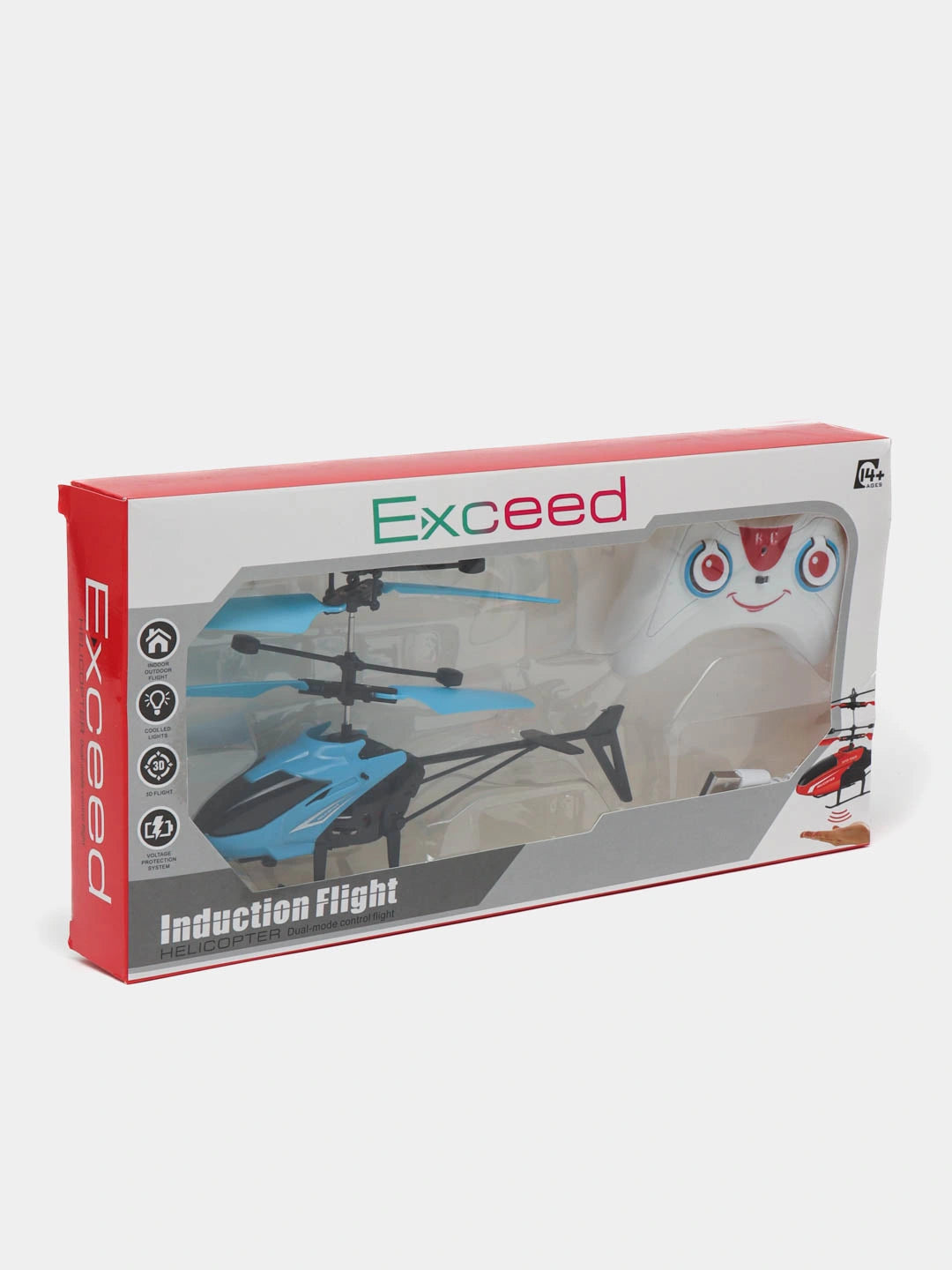 Hand-Sensor Rechargeable Helicopter 20cm product image 2