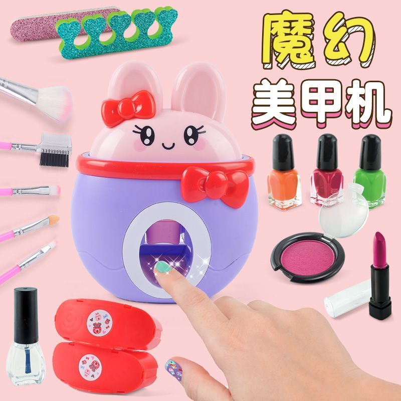 Children's Glamour Manicure Set product image 6