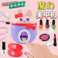 Children's Glamour Manicure Set product image 6
