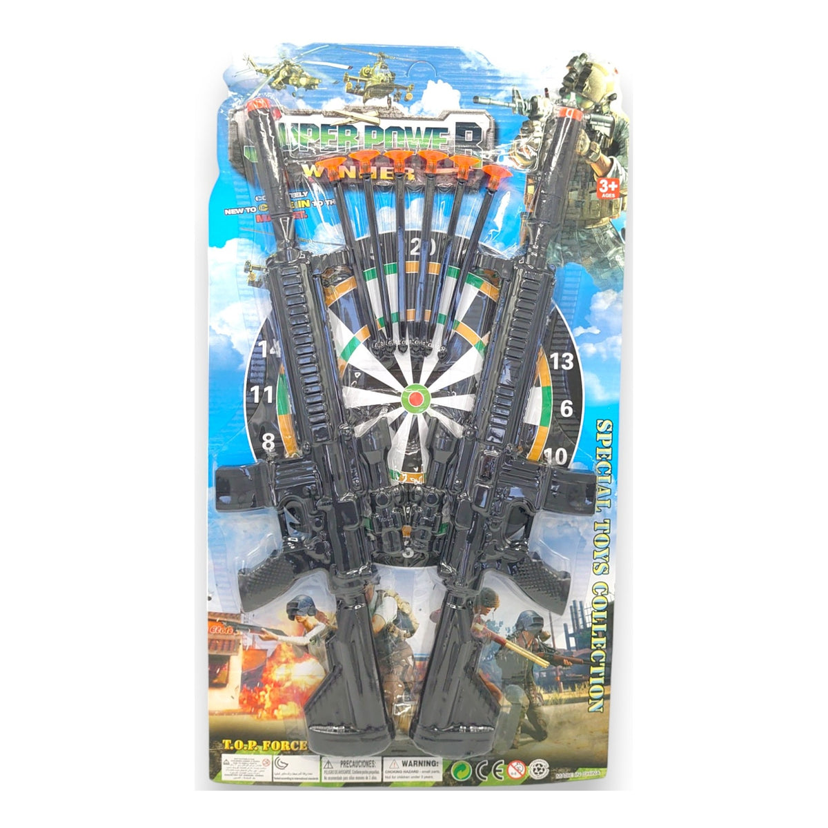 Elite Tactical Toy Blaster product image 3