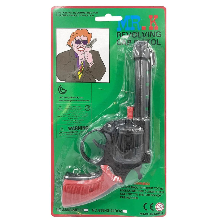 Plastic Tartan Toy Blaster