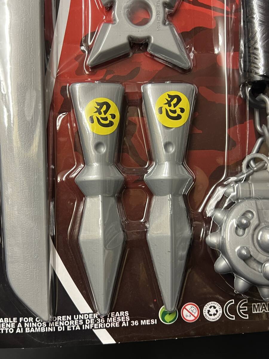 Ultimate Ninja Prop & Role Play Set product image 6