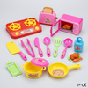 Gourmet Kitchen Play Set
