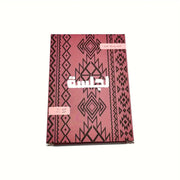 Jalsa (جلسة) Card Game
