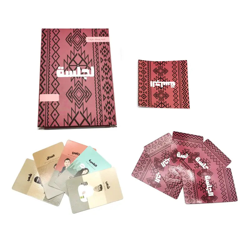 Jalsa (جلسة) Card Game