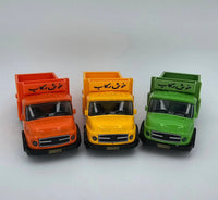 Mercedes-Benz Kurzhauber Model 1959 Lorry product image 1