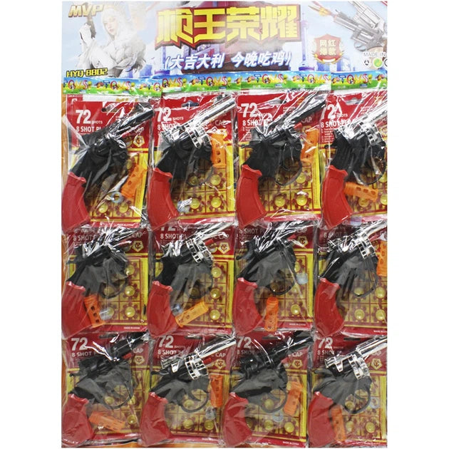 Tactical Revolver Blaster Set product image 3