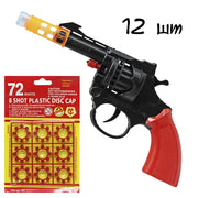 Tactical Revolver Blaster Set product image 5
