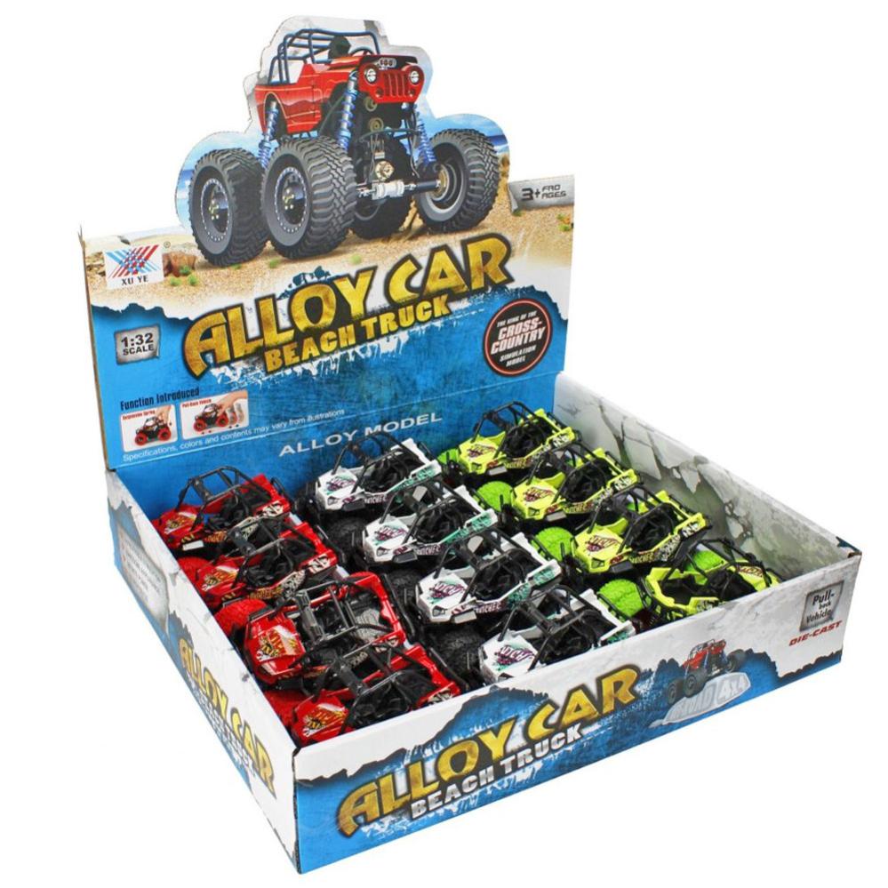 Plastic Vibrating Traction Buggy product image 7