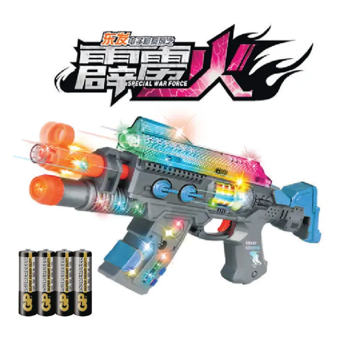 Elite Vibrating Toy Blaster with LED & Sound product image 6