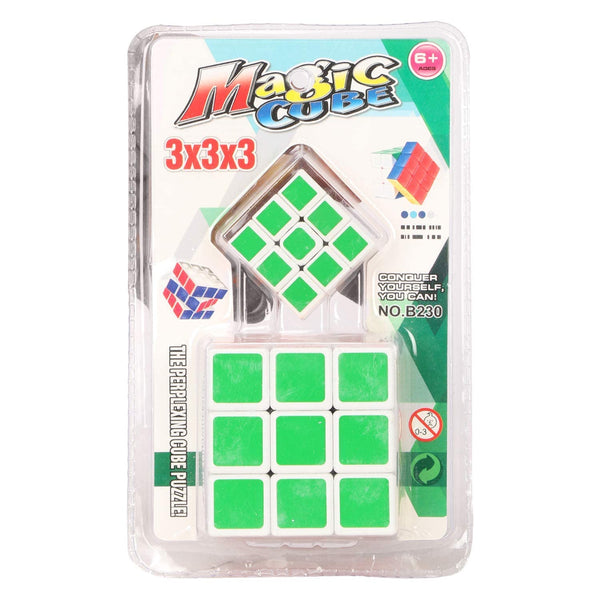 Magic Cube Bundle 2-in-1 product image 1