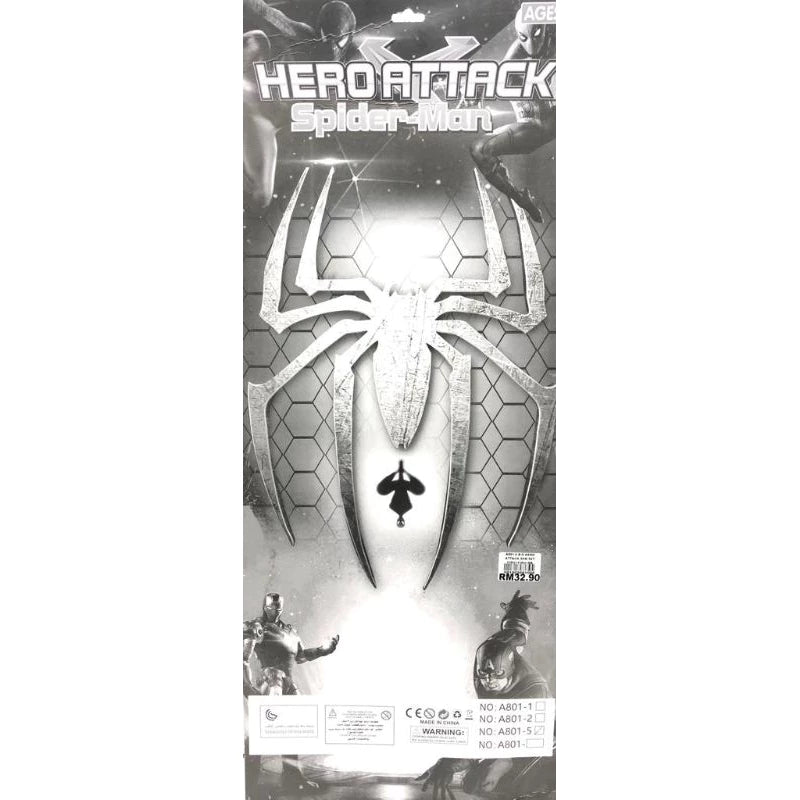 Superhero Attack and Defender Set product image 5