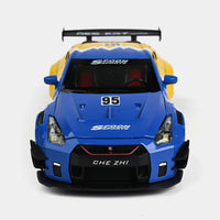 Nissan Gt-R (R35) 1:24 Diecast Toy Car product image 9