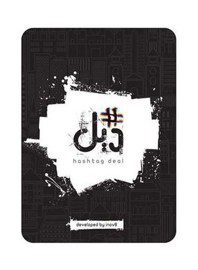 Hashtag Deal 2 – Strategic Arabic Card Game for Family & Friends | 2–5 Players, Ages 10+ image 1