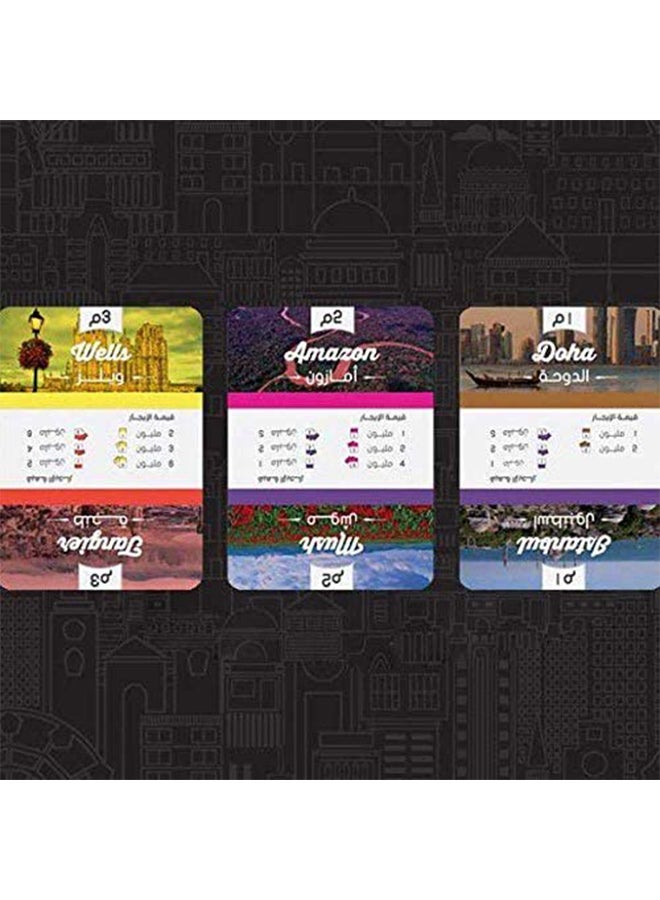 Hashtag Deal 2 – Strategic Arabic Card Game for Family & Friends | 2–5 Players, Ages 10+ image 3