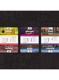 Hashtag Deal 2 – Strategic Arabic Card Game for Family & Friends | 2–5 Players, Ages 10+ image 3