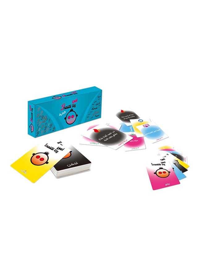 Os Wala Kelma 2 – 130-Card Arabic Family Game for Kids, Adults & Party Nights image 3