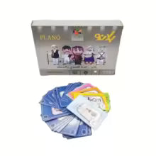 Plano– Arabic Card Game of Color, Numbers & Strategy | Family Game of Fun, Challenge & Fast Reactions | Ages 7+ | 2+ Players image 6