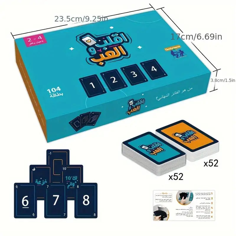 Aiqlib O Aleab Flip & Play – Arabic Strategy Card Game of Luck, Memory & Action | Match Cards| Family Fun for All Ages