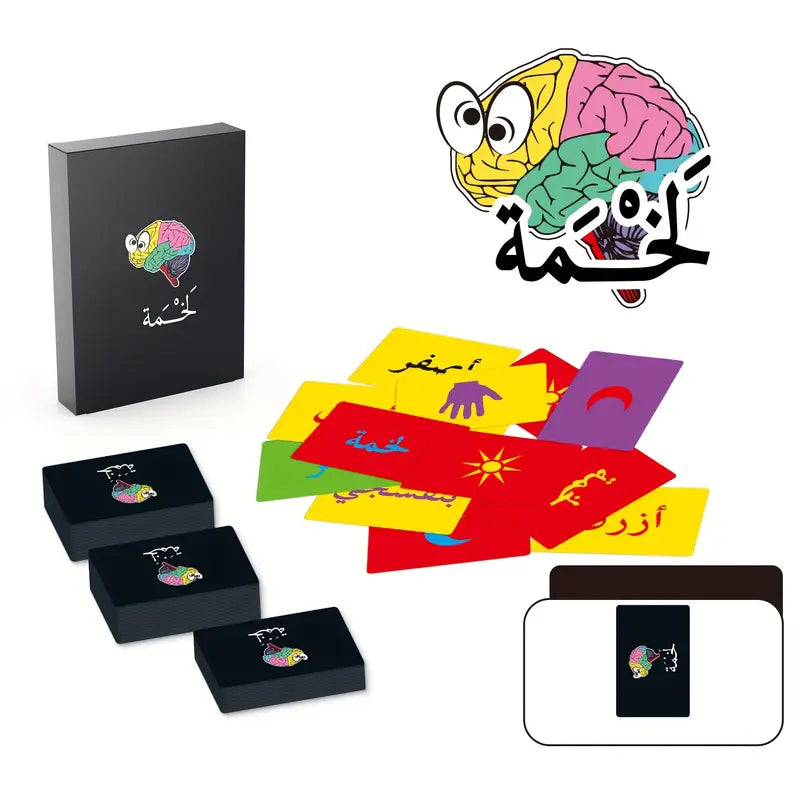 Lakhma Card Game – Fast-Paced Arabic Card Game for Family & Friends | Fun Party Game for Kids, Teens, & Adults | Quick Thinking & Strategy Challenge image 5