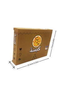 Kabsa – Arabic Fast-Reaction Party Card Game | 3-10 Players, Fun & Surprises for Family & Friends image 6