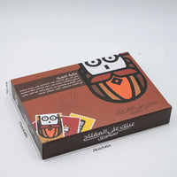 Aink Almuftah, Arabic Card Game The Escape Key – Fast-Paced Strategy Card Game | Race to Survive & Escape First! image 3