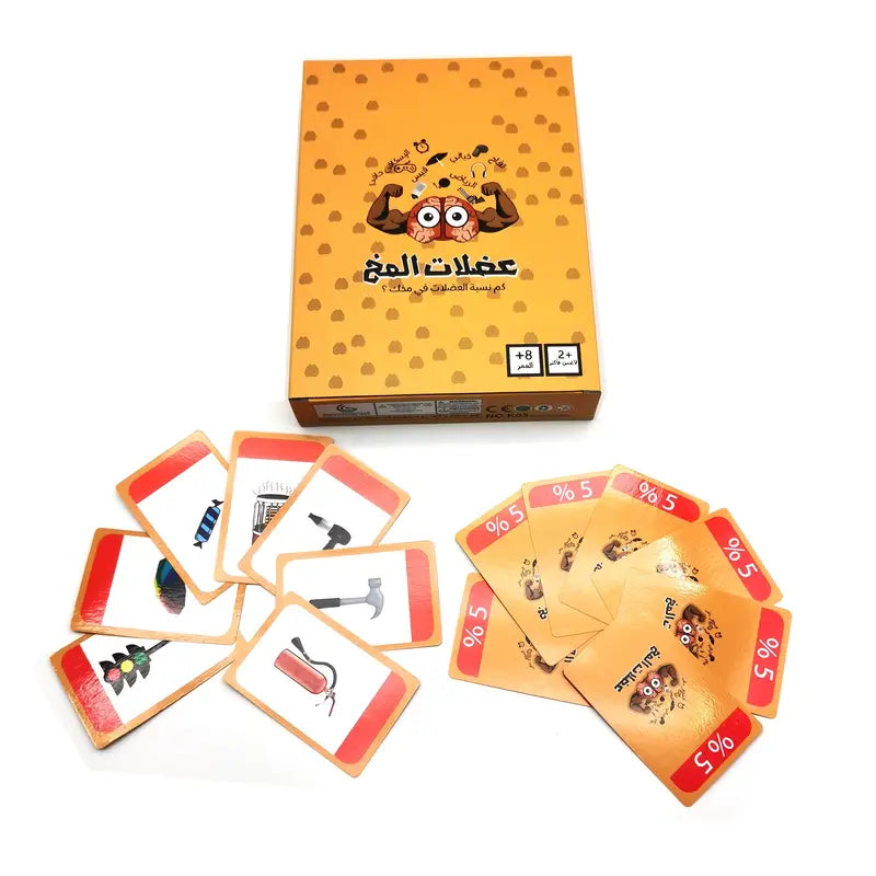 adlat al mukh Educational Trivia Card Game for Kids | Ages 8+ | Learn History, Science, Art & More Through Fun & Challenge image 2