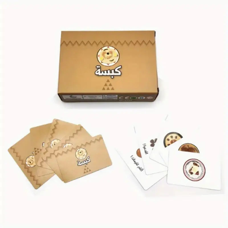 Kabsa – Arabic Fast-Reaction Party Card Game | 3-10 Players, Fun & Surprises for Family & Friends image 2
