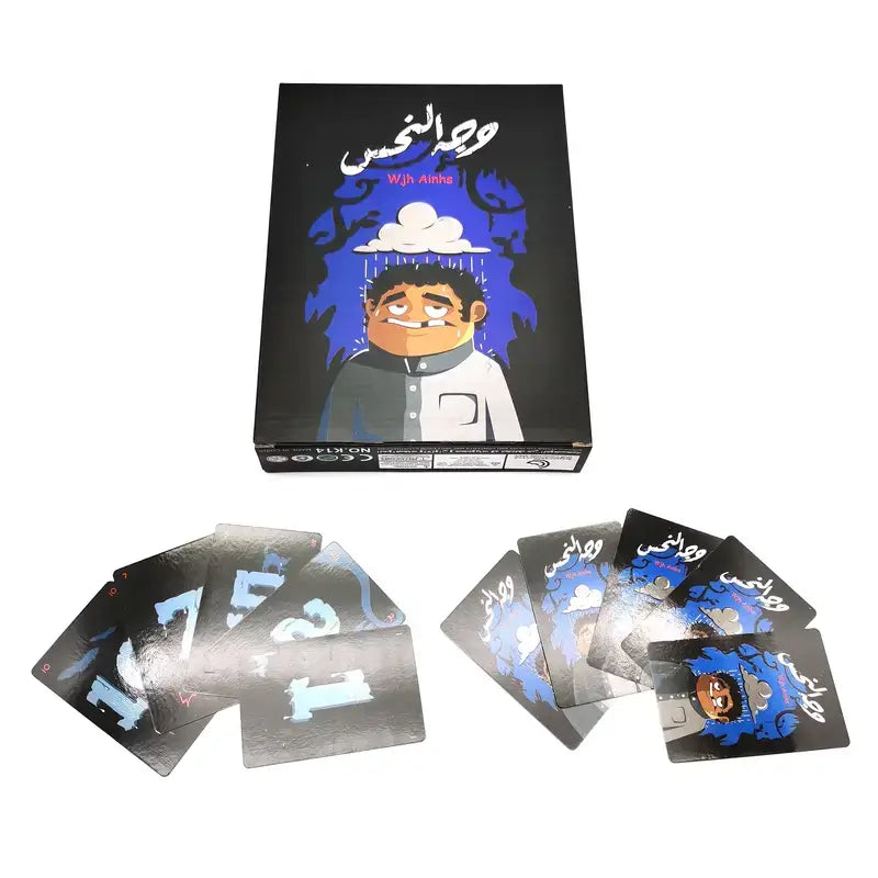 Wjh Alnahs Interactive Family Card Game – Play, Laugh & Connect (Ages 6+, Multi-Player) image 1