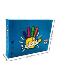 Kafak – Arabic Card & Board Game of Speed, Laughter & Chaos | Fun Party Game for 3–10 Players, Perfect for Family & Gatherings image 3
