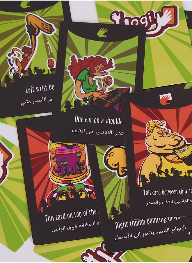Party Pose Card Game Card Game – Hilarious Party Game of Poses & Twists | Fun for Family & Adults image 4