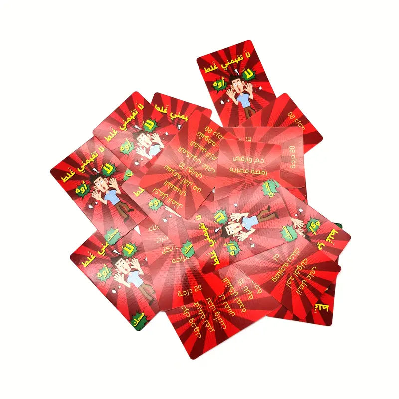 Arabic Party Card Game - La Tefhamni Ghalat image 3