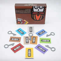 Aink Almuftah, Arabic Card Game The Escape Key – Fast-Paced Strategy Card Game | Race to Survive & Escape First! image 1