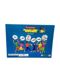 Kafak – Arabic Card & Board Game of Speed, Laughter & Chaos | Fun Party Game for 3–10 Players, Perfect for Family & Gatherings image 2
