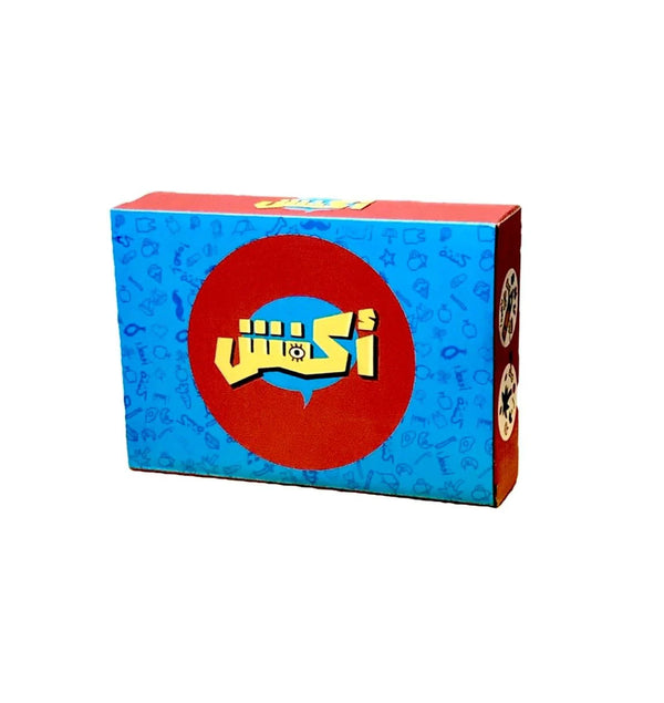 AKFISH -Icon Match– Fast-Paced Fun Card Game for Kids & Families | 2–8 Players, Ages 6+ image 7