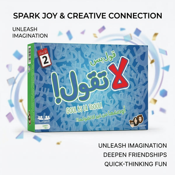 Product highlight image