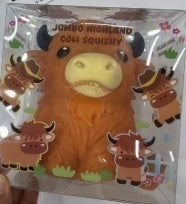 Original packaged Highland cow squishy SH3616 supplier photo