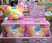Original supplier photo: Pastel pink and yellow butterfly squishy with blue antennae and a smiling face